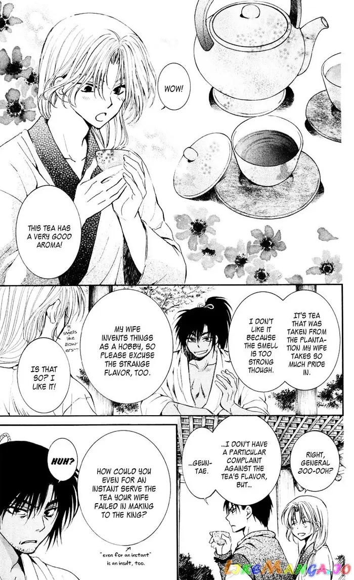 Yona of the Dawn Chapter 44 image 11_optimized